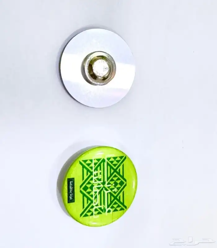 مطبوعات اليوم الوطني 2