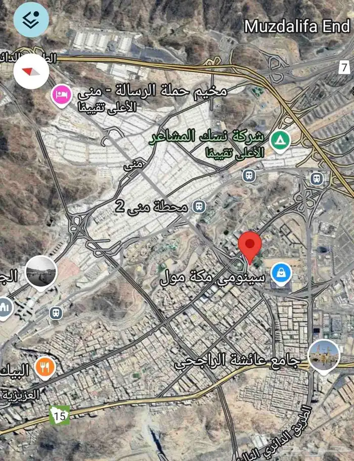 فرصه بمكة ارض مساحة 10.000م بموقع متميز 0