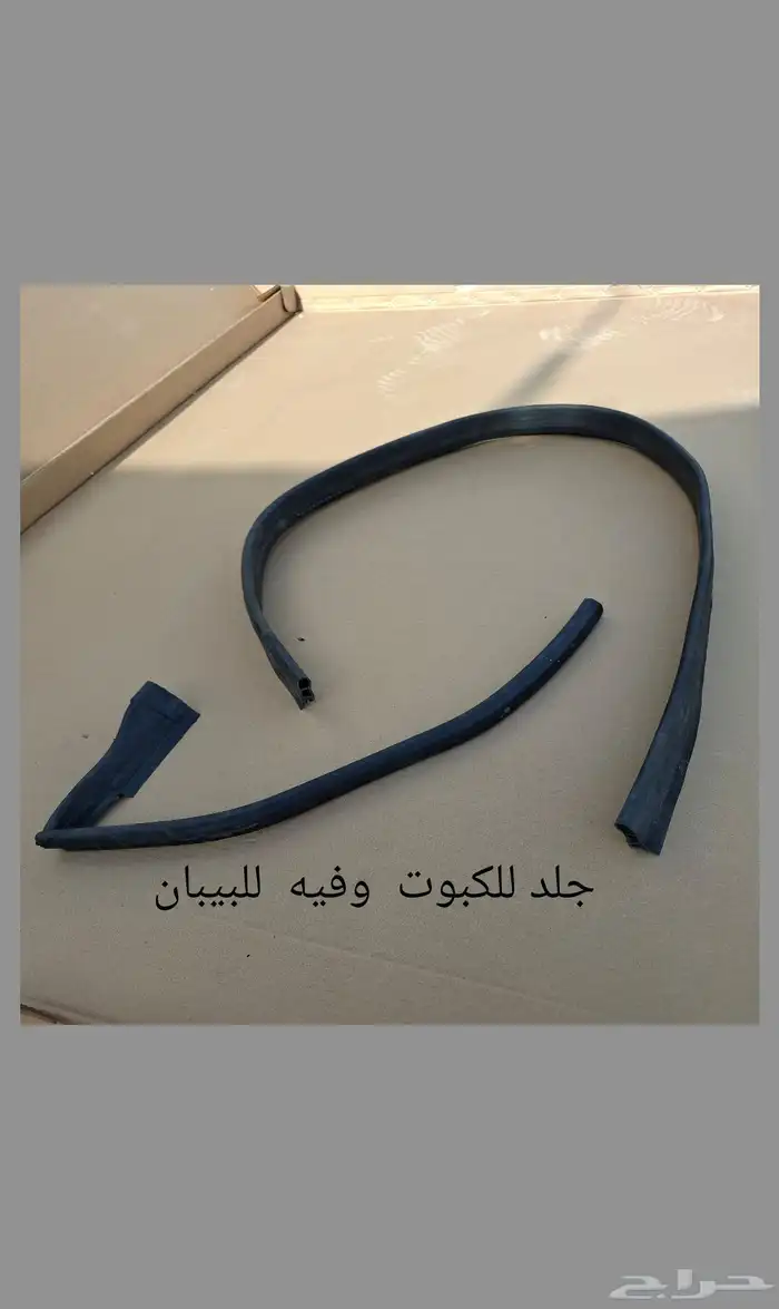 قطع مرسيدس E 10