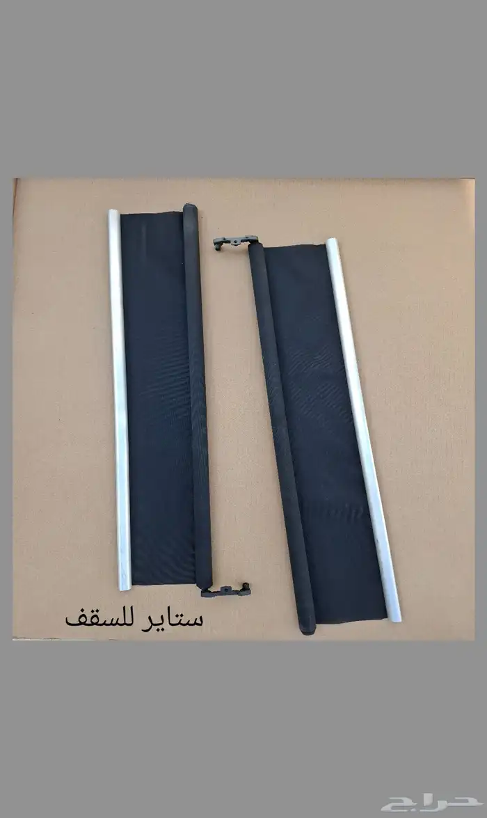 قطع مرسيدس E 8