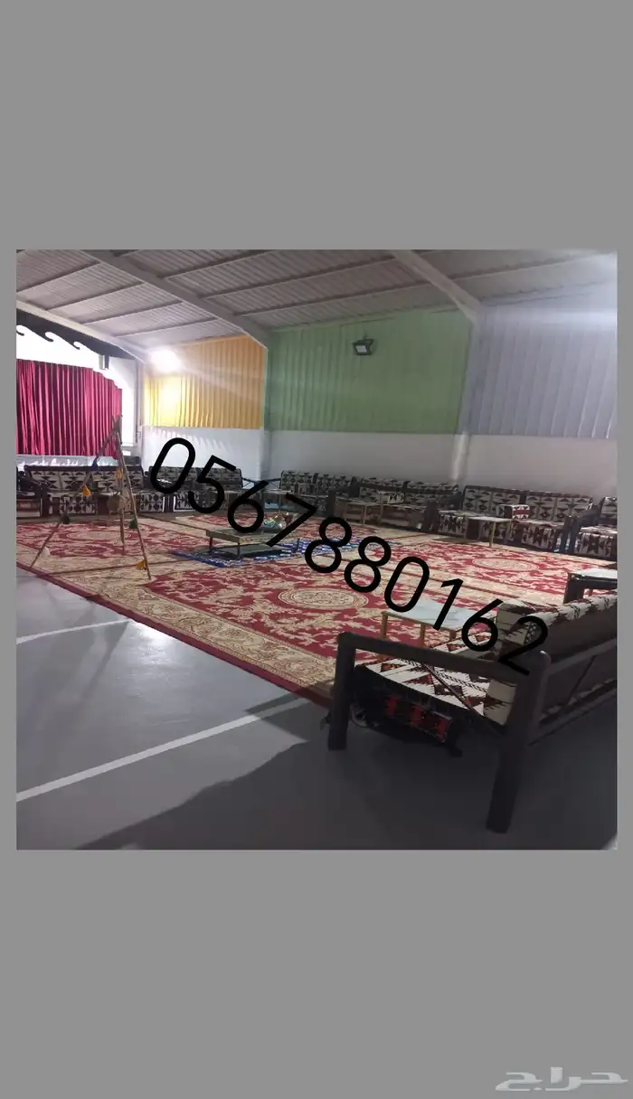 تاجير مكيفات وتاجير جلسات وتاجير طاولات وكل ما يلزم الحفلات 3