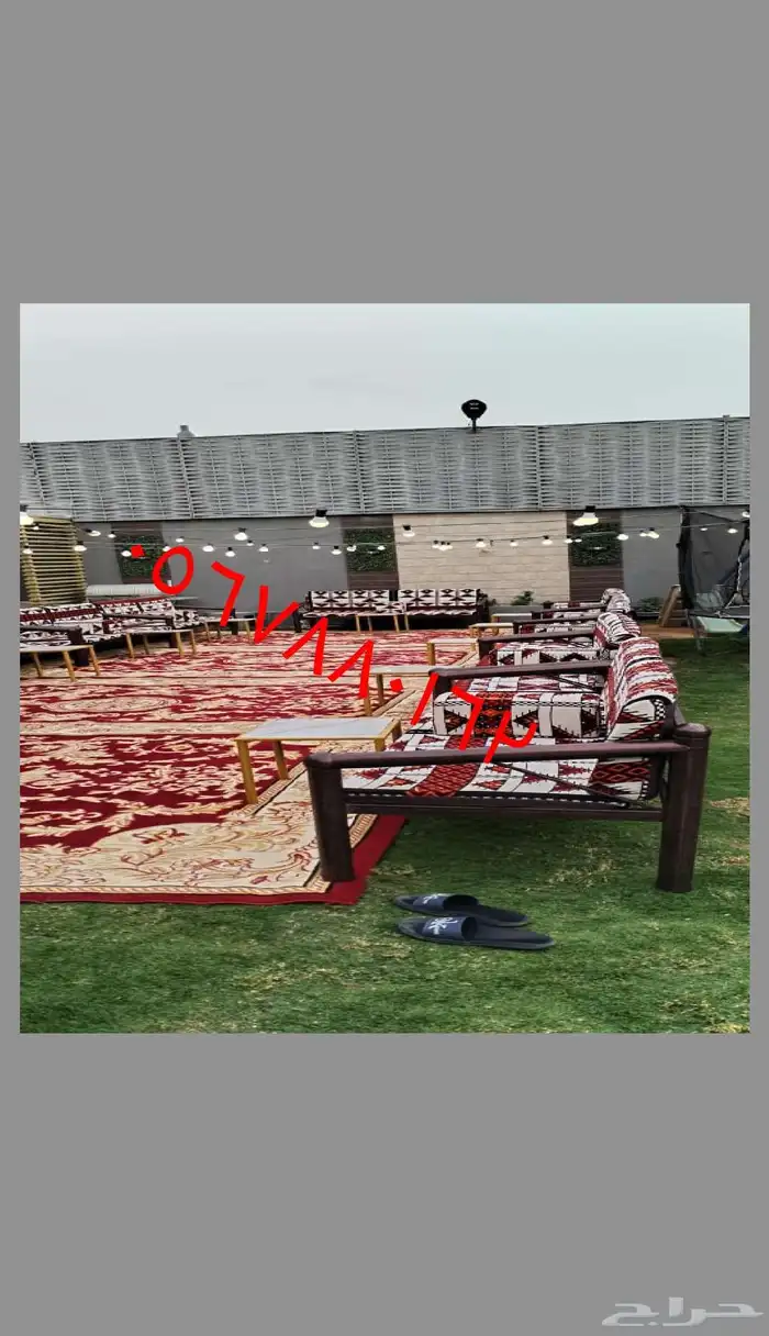 تاجير مكيفات وتاجير جلسات وتاجير طاولات وكل ما يلزم الحفلات 1