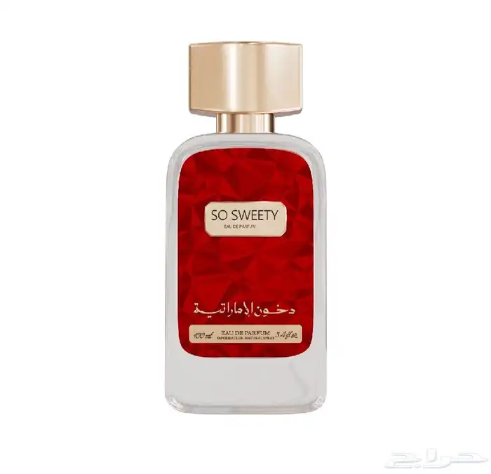 عطر وقلم وسبحه 100ريال 1