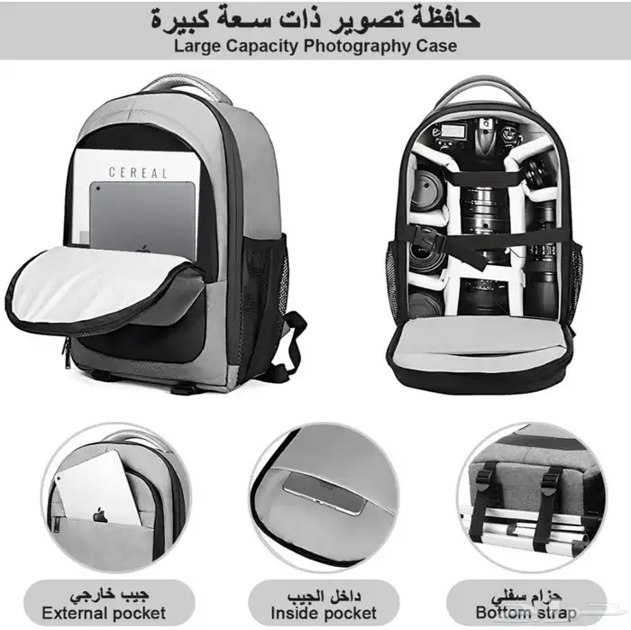 كاميرا نيكون D5200 مع 3 عدسات و شنطتين 3