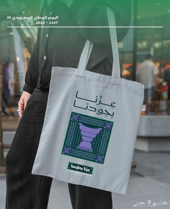 مطبوعات نوت بك بوكسات موظفين هدايا دعائية شنط اقلام 7