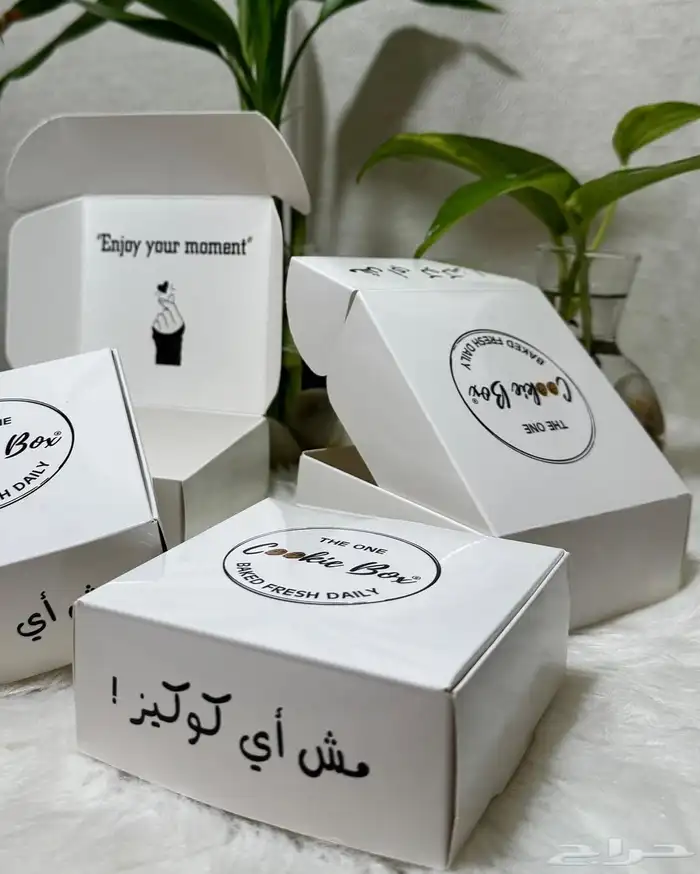 مطبوعات مصنع اكواب ورقيه دعايه واعلان 2
