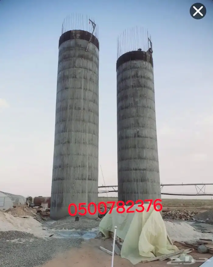 خزان ماء 9