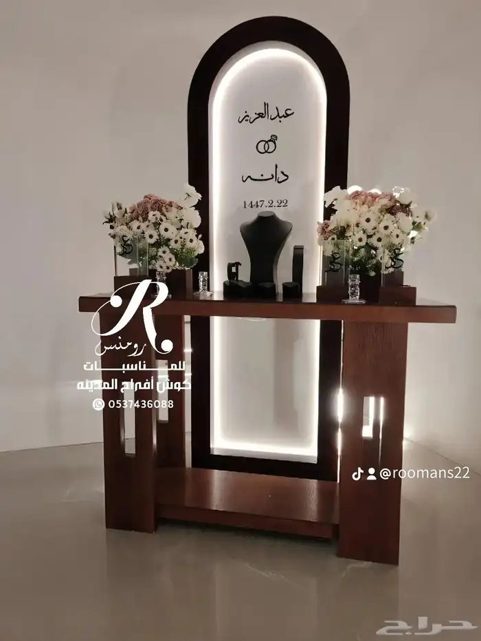 مسكات عرايس صناعي شبيه الطبيعي 10