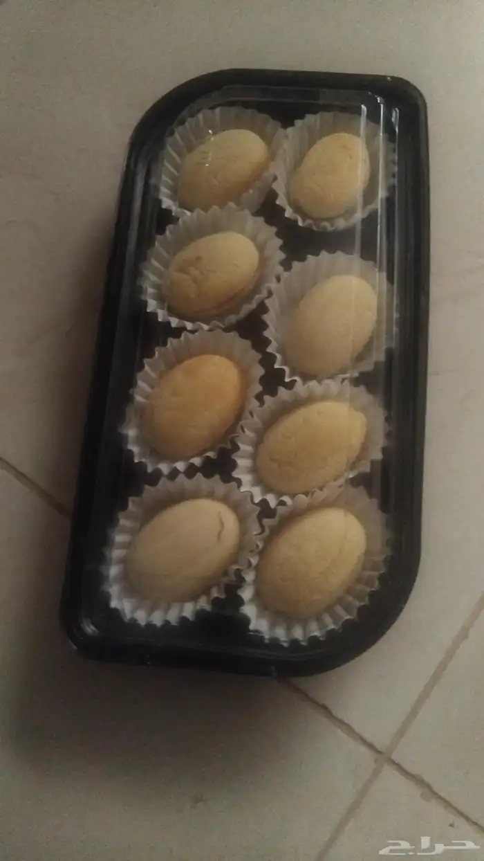 للبيع جوزيه حلاء 1