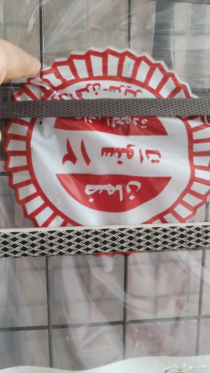 سرير حديد و مراتب نفر نفرين و دولاب 2