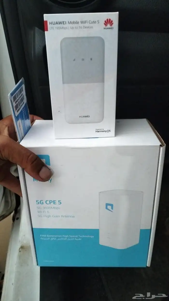 5Gشبكه 0