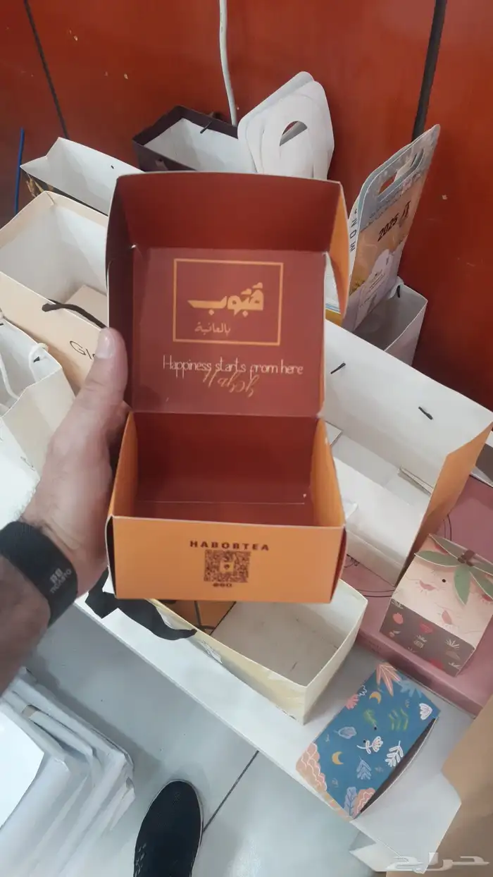 مطبوعات مصنع اكواب ورقيه دعايه واعلان 1
