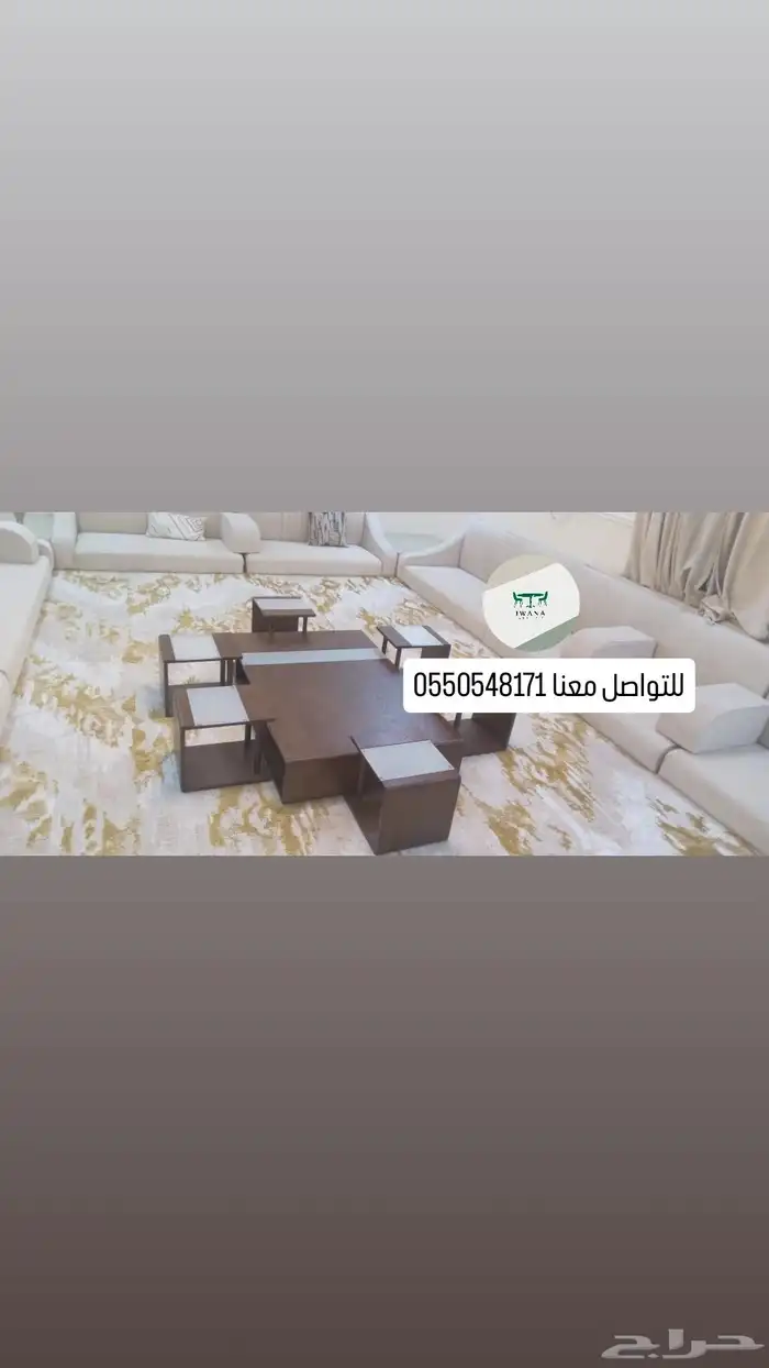 جوانا للأثاث بجده سوق محمود سعيد مجمع نجد 6