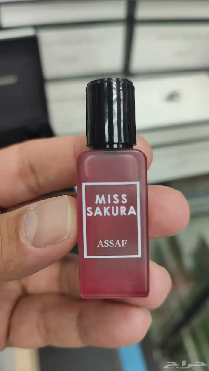 بكج عساف الاصلي يتكون من 7 عطور حجم العطر 5 مل العطور صب 3