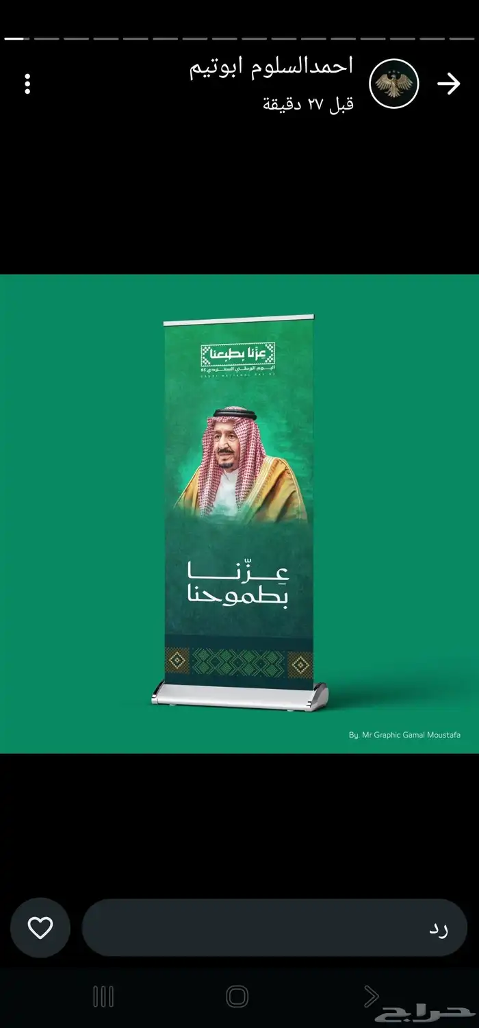 مطابع لطباعة لتنفيذ كافة المطبوعات العاديه والملونه 4
