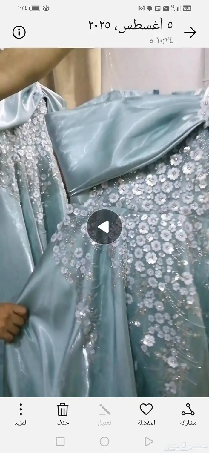تخفيض من 50  حتى 70  ملابس نسائيه 7