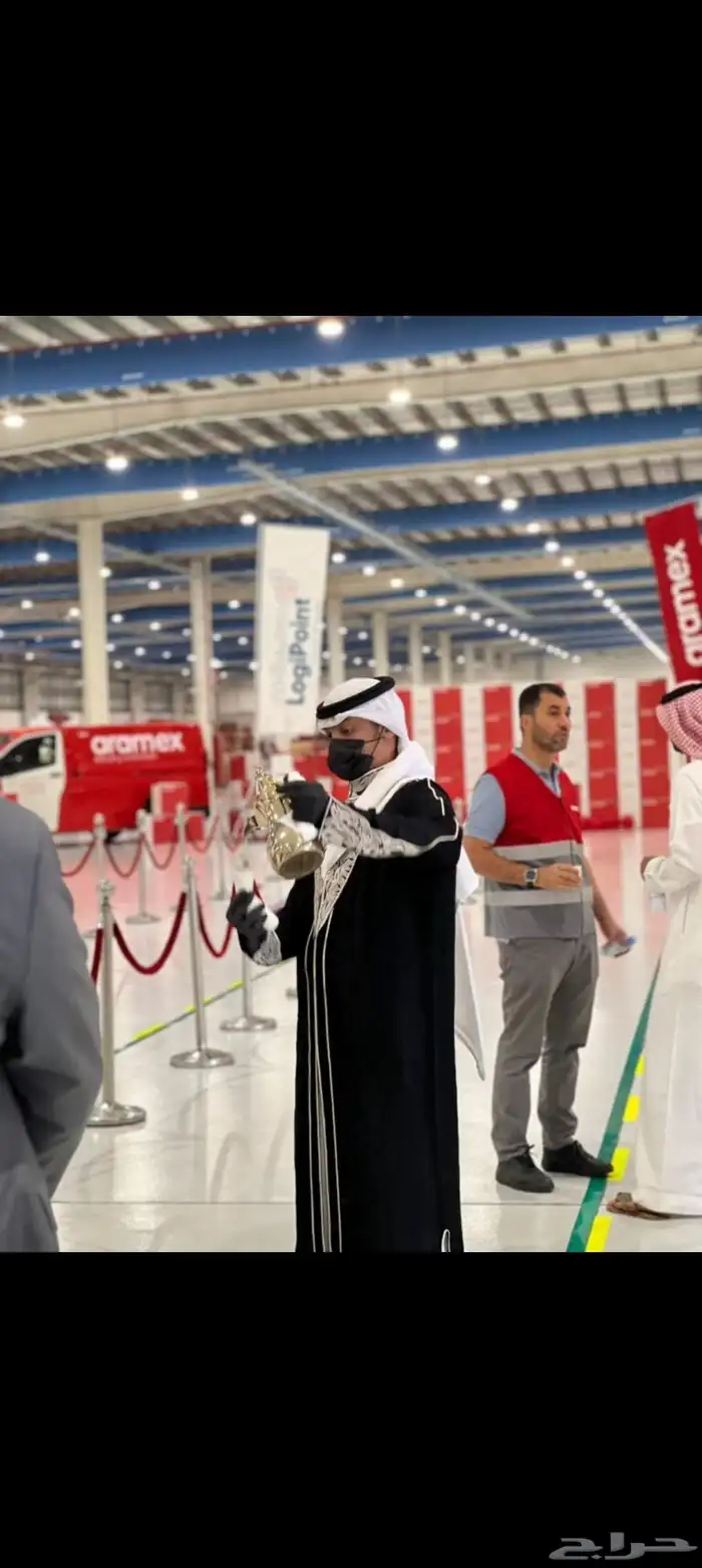 قهوجي 2