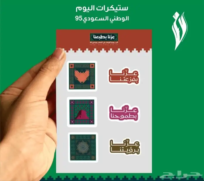 مطابع 1