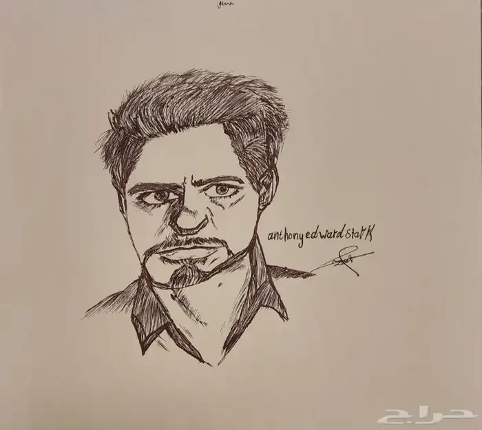 للبيع مجموعة رسم بورتريه 1
