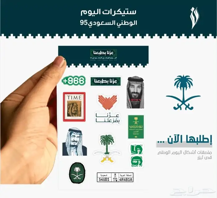 مطابع 0