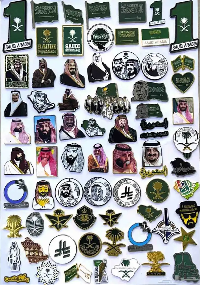 ملصقات جوال خلفيه 6