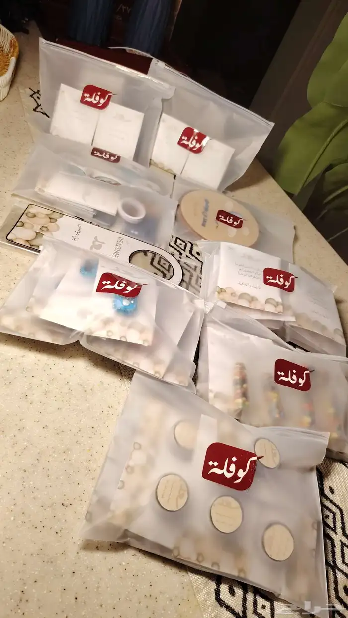 توزيعات مواليد حسب الطلب 6