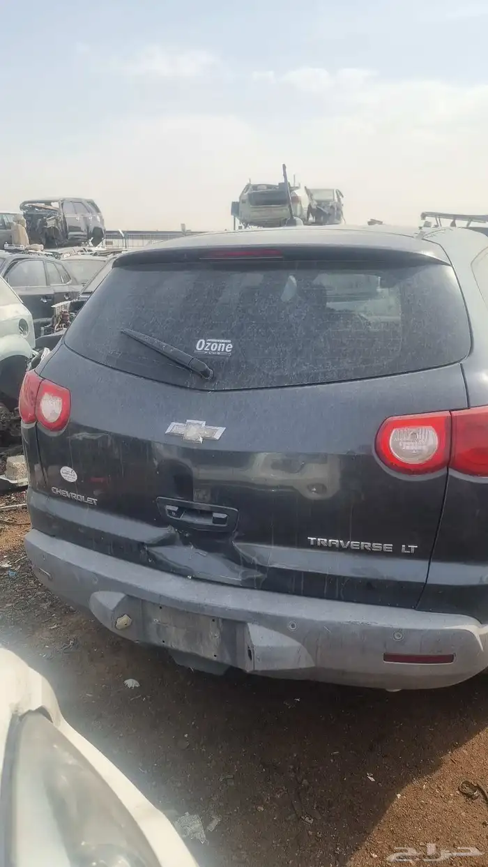 ترافس 2011 تشليح 0