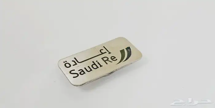 بروش   تفصيل بروشات للموظفين 2