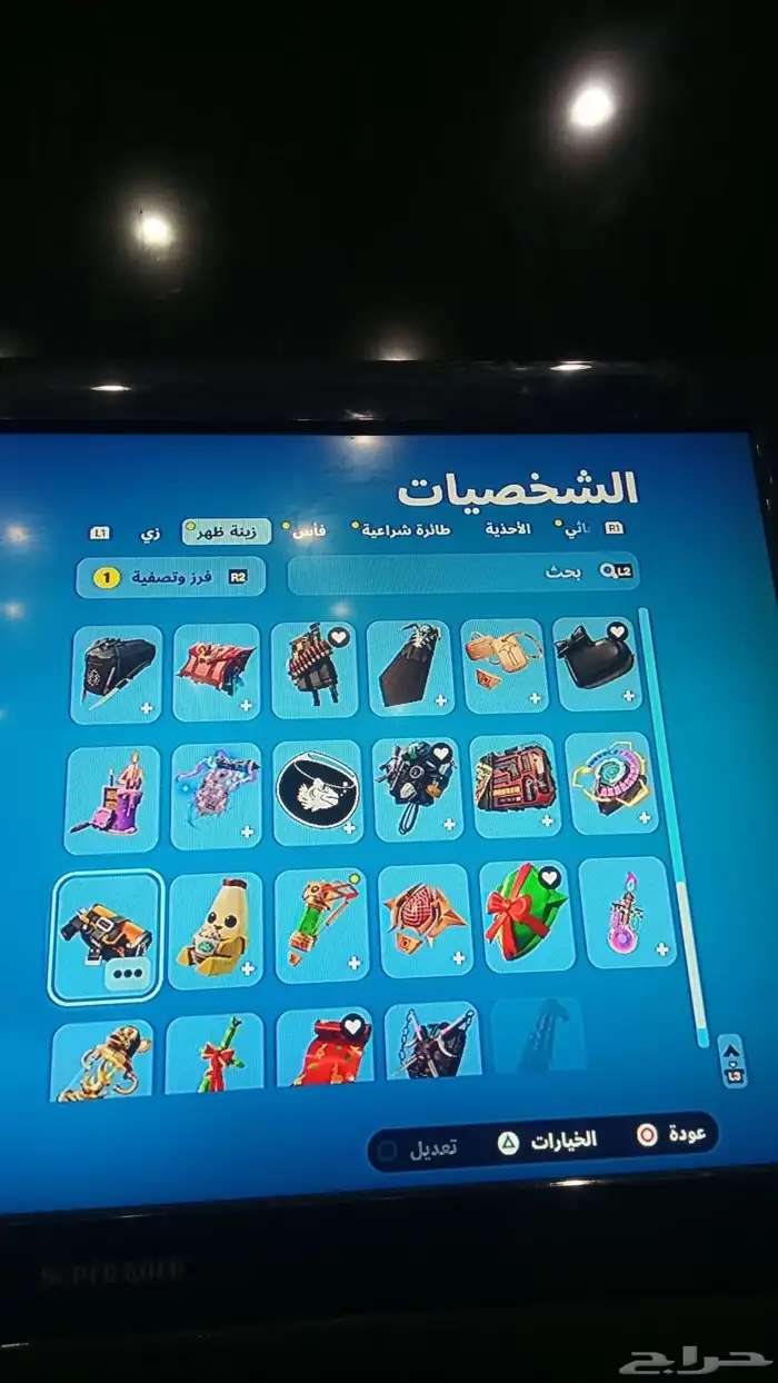 حساب فورت نايت للبيع من الزيزون القديم وموجود فيه 34شخصيه 6