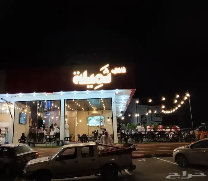 حروف بارزة خميس مشيط وأبها 5