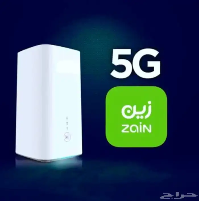 زين 5G انترنت لامحدود عروض العوده لمدارس 0