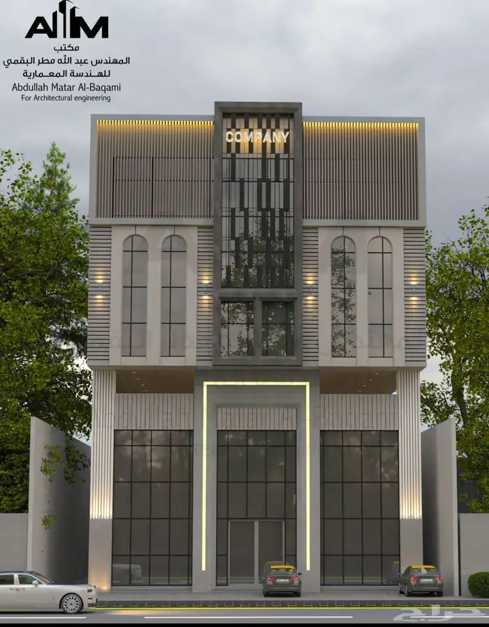 مجمع تجاري سكني للاستثمار 0