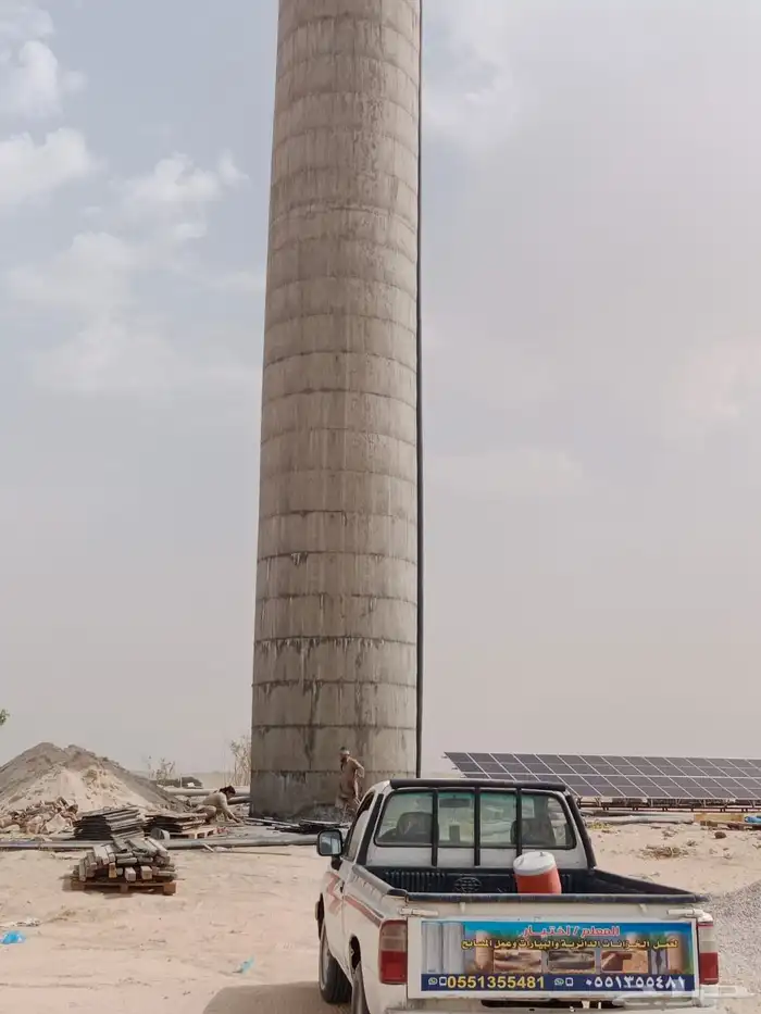 السلام علي م معلم اختيار خاذانات الجوف 4