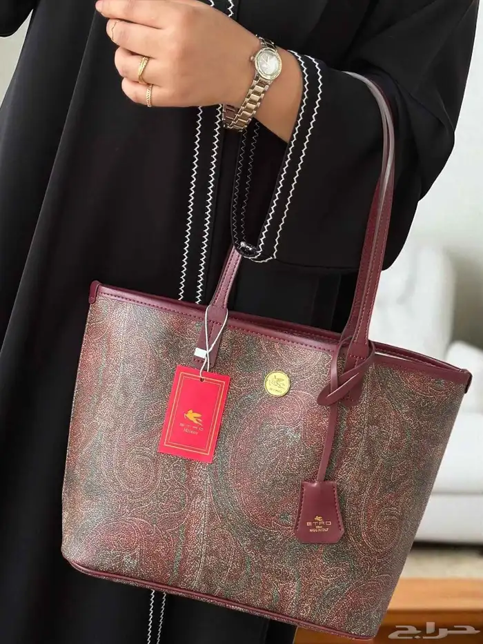 ايتروا الجامعيه ETRO 8