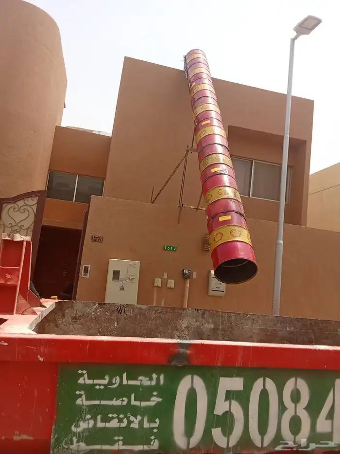 مزاريب للايجار 1