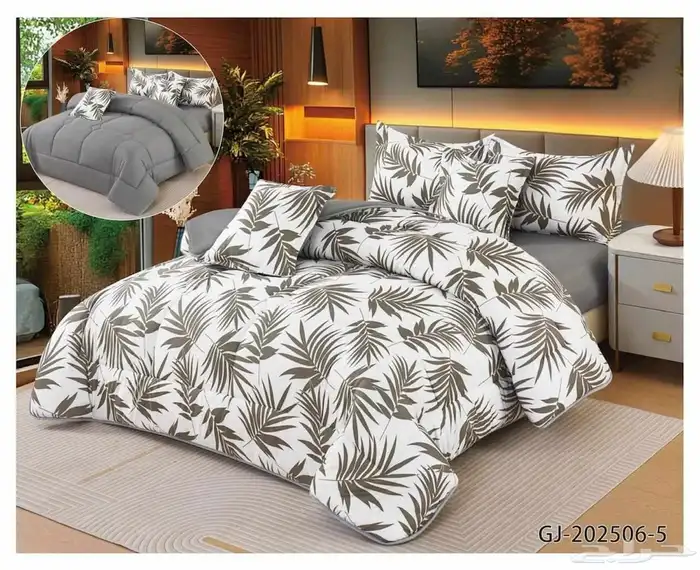 عروض مفارش 9