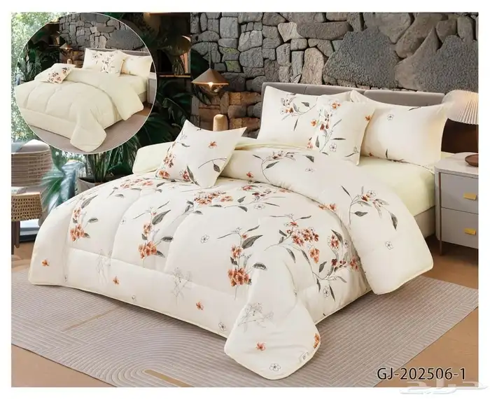 عروض مفارش 13