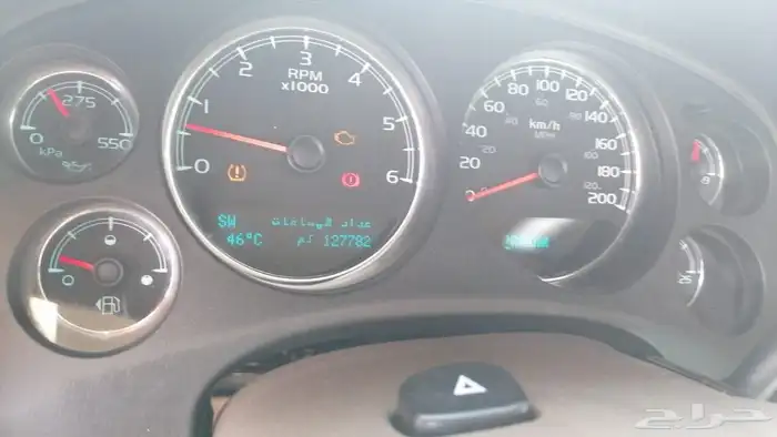 جمس وكله 3