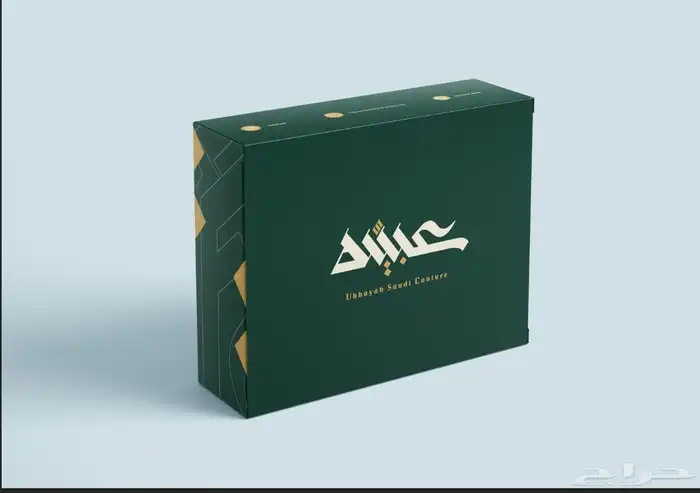جميع انو المطبوعات 6