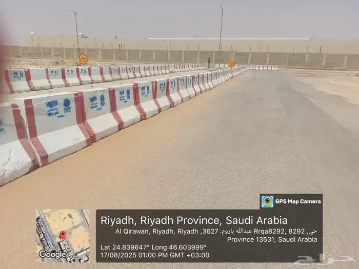صبات صبيات خرسانية مستعملة سيفتي سفتي نيوجرسي مستعمل سعر جيد 0