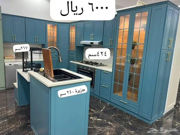 مطابخ جاهزة للبيع 0