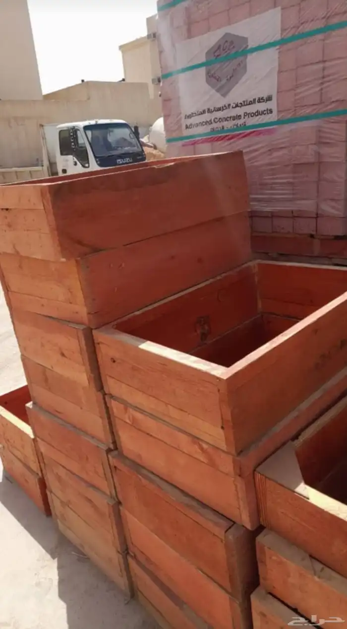 متوفر لدينا جميع مواد بناء رمل اسمنت بلك دفان انترلوك بندوره 5