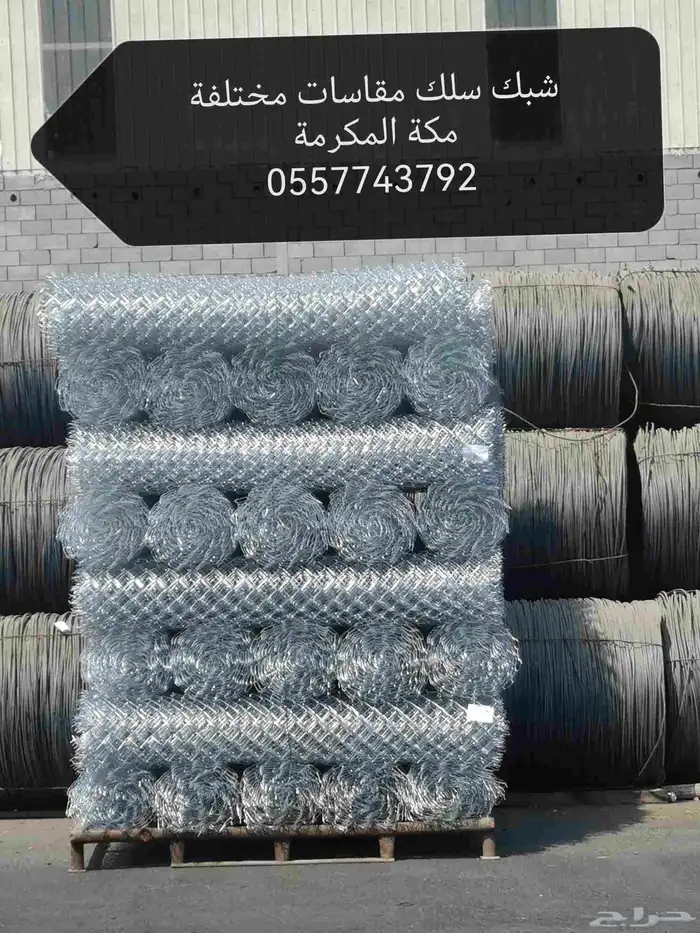 شبوك ذرف صنادق اقفاص مطارات مضلات جملة 5