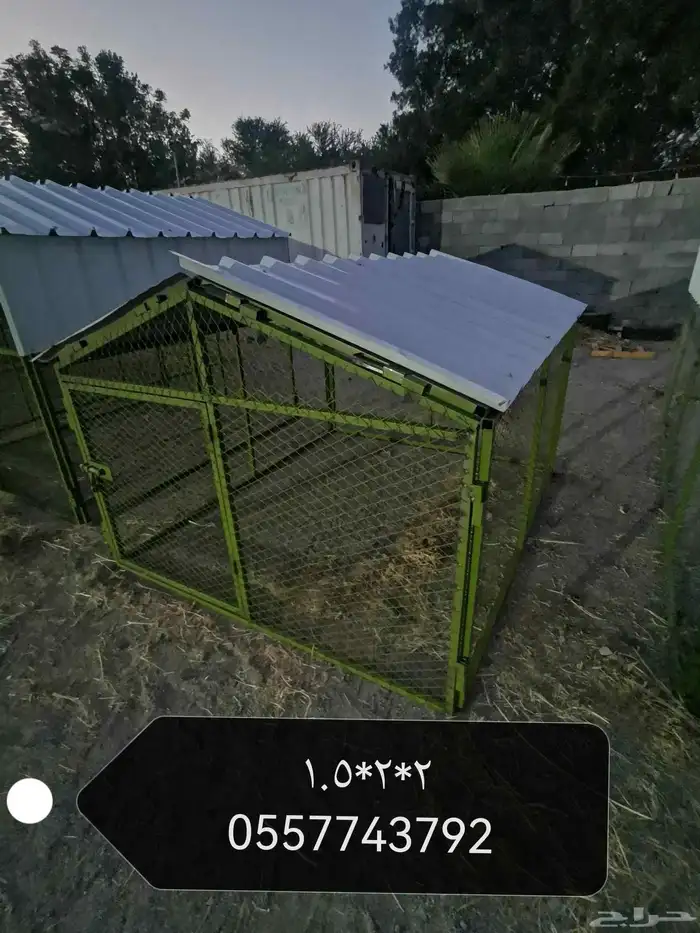 شبوك ذرف صنادق اقفاص مطارات مضلات جملة 12