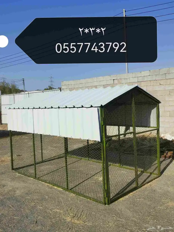 شبوك ذرف صنادق اقفاص مطارات مضلات جملة 11