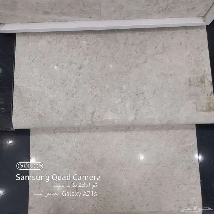 عروض و تخفيضات أتيلا كريما عماني نخب اول شرط 0