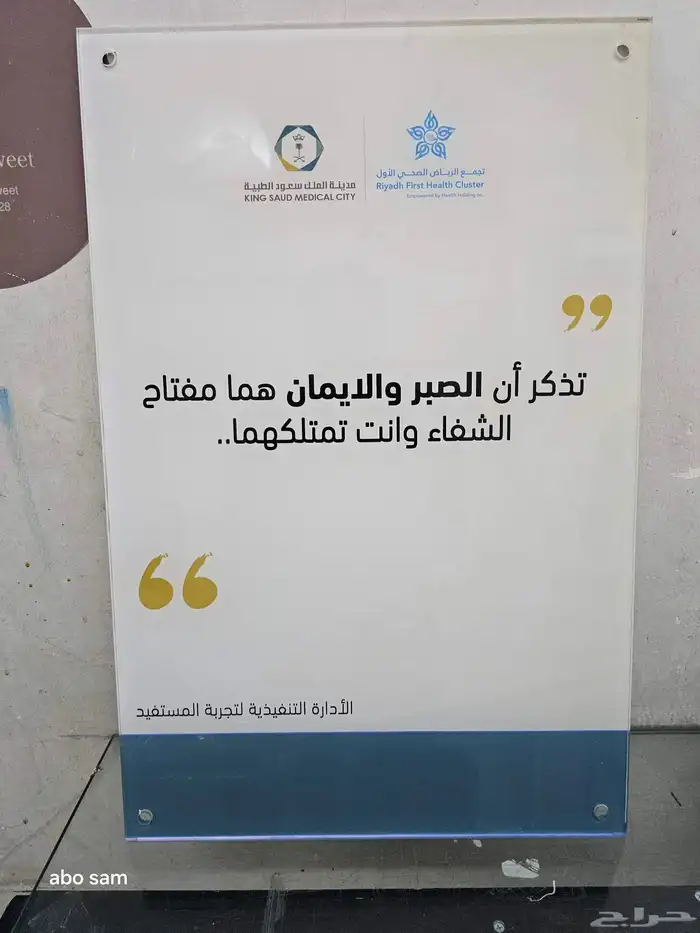 مطابع لطباعة لتنفيذ كافة المطبوعات العاديه والملونه 6
