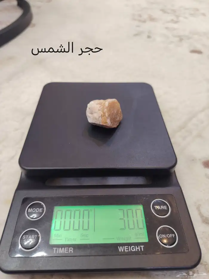 احجار كريمه كوارتز 2