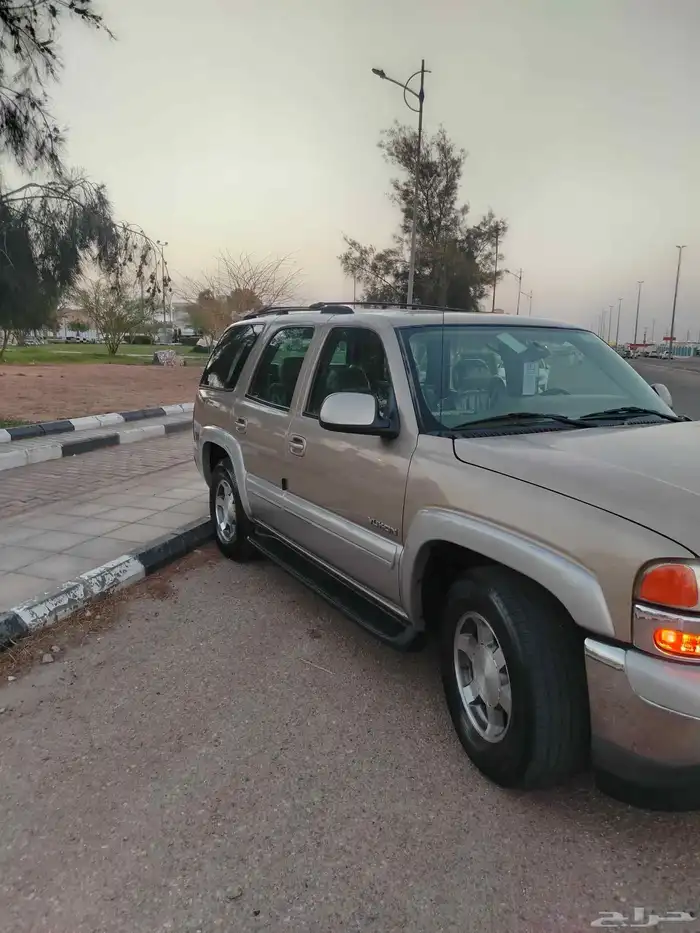جمس 2005 شرط 3