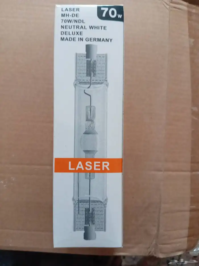 Metal Halide Lamp 6